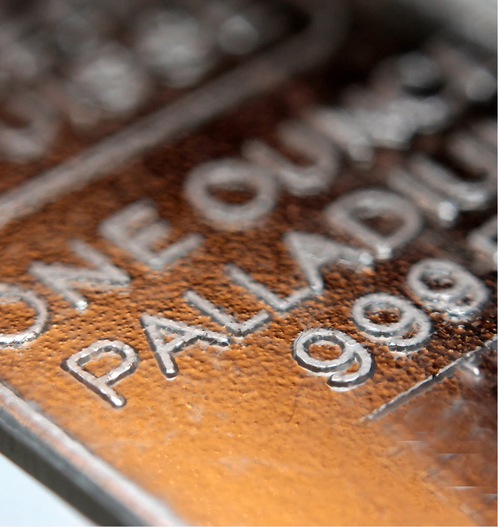 Palladium metal
