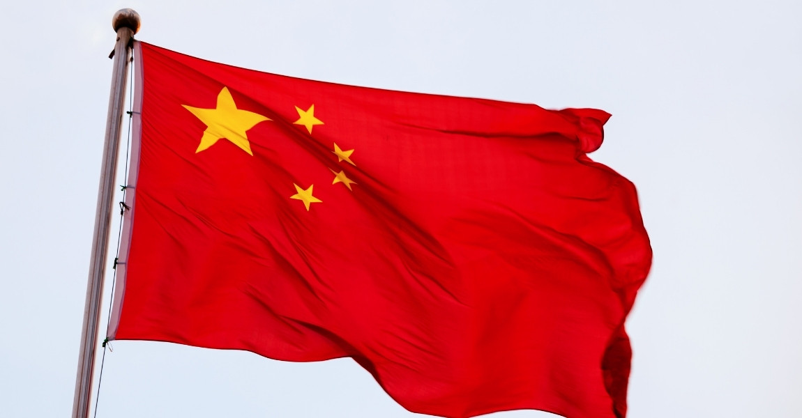china flag